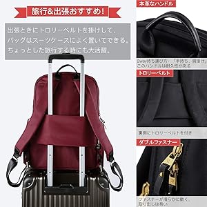 レディースビジネスリュック ダブルアンド デイナイト W&.Day/Night ダブルアンドデイナイト